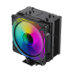 Gamemax CPU Air Cooler | ICE FORCE BK | Black