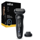 Braun Shaver | 52-N1200s Series 5 | Operating time (max) 50 min | Wet & Dry | Lithium Ion | Black