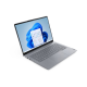 Lenovo ThinkBook 14 Gen 8 IAL 14 WUXGA ULT9-185H/16GB/512GB/Intel Graphics/WIN11 Pro/Nordic Backlit kbd/Arctic Grey/FP/2Y Warranty | Lenovo