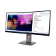 Lenovo ThinkVision P40WD-40 39.7 5120x2160/21:9/400 nits/DP/HDMI/3Y Warranty