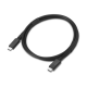 Lenovo USB4 40Gbps USB-C to C Cable 1m | Lenovo