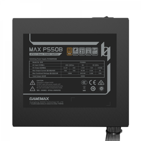 Gamemax PSU | MAX P550B | 550 W | Bronze | Non-Modular