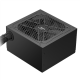 Gamemax PSU | MAX P650B | 650 W | Bronze | Non-Modular