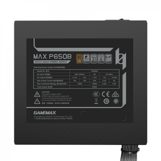 Gamemax PSU | MAX P650B | 650 W | Bronze | Non-Modular