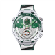 Huawei WATCH Ultimate2 eSIM, Green and White, March-B39 | Huawei