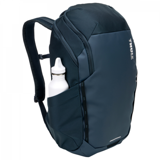 Thule Chasm Recycled Backpack 26L - Darkest Blue, 3205583 | Thule
