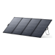 400 | Anker Solix | SOLIX PS400 | Bifacial Portable Solar Panel