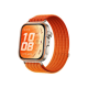 Huawei Watch FIT 5 Pro, Orange, Niki-B29W