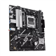 Asus PRIME B840M-K | Processor family AMD | Processor socket AM5 | DDR5 | Supported hard disk drive interfaces SATA, M.2 | Number of SATA connectors 2