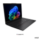 Lenovo ThinkPad L16 Gen 3 16 WUXGA AMD R5 AI 430/16GB/512GB/AMD Radeon 840M/WIN11 Pro/ENG Backlit kbd/FP/3Y Warranty
