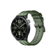 Xiaomi Watch S5 46mm | Smart watch | AMOLED | 1.48” | Waterproof | Jungle Green