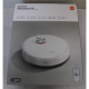 SALE OUT. Xiaomi Robot Vacuum S40 EU | Xiaomi Robot Vacuum S40 EU | Wet&Dry | 5200 mAh | Dust capacity 0.52 L | 10000 Pa | White | DAMAGED PACKAGING | 24 month(s)