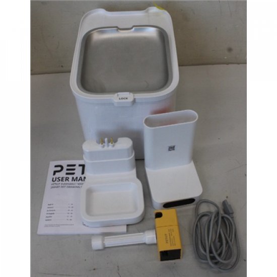 SALE OUT. Petkit P4116 UVC Eversweet Max-100 UVC (CT-W3-100-UVC) | PETKIT Drinking Fountain | Eversweet Max 2 UVC | Capacity 3 L | Material BPA Free | White | DEMO | 24 month(s)