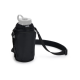 Thule EnRoute Water Bottle holder - Black | Thule