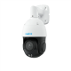 Reolink Smart 4K PTZ PoE Security Camera with 16X Optical Zoom