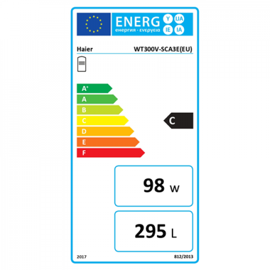 HAIER Enameled water heater 300 litres with integrated 2500w electric heater and 2,5 m2 heat exchanger | Haier