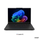 Lenovo ThinkPad T16 Gen 5 16 WUXGA AMD R5 AI PRO 440/16GB/512GB/AMD Radeon 840M/WIN11 Pro/ENG Backlit kbd/Black/FP/LTE Upgradable/3Y Warrant