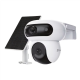 EZVIZ CS-HB90x/SP Battery-Powered Outdoor PT IP Camera with Solar Panel Kit (4G/LTE, Wi-Fi)