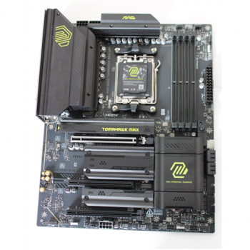 SALE OUT. | MSI USED, REFURBISHED, WITHOUT ACCESSORIES, ONLY BACK PANEL INCLUDED