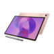 Lenovo Idea Tab Plus 12.1 2.5K Touch MediaTek Dimensity 6400/8GB/128GB/Arm Mali-G57 MC2/Android 15/Sand Rose/2Y Warranty | Lenovo