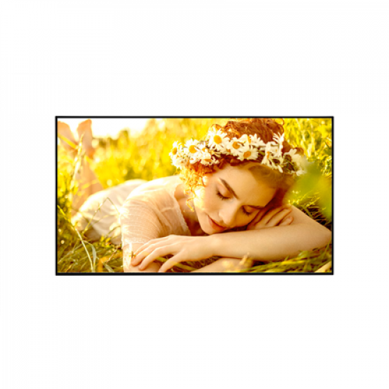 LG UHD Signage | 75UL5Q-M | 75 