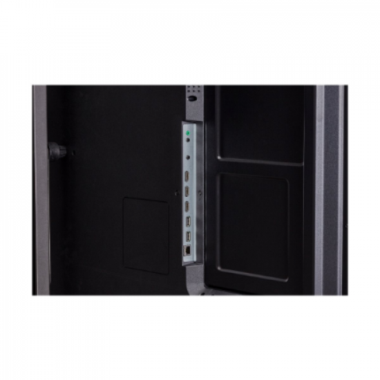 LG UHD Signage | 75UL5Q-M | 75 