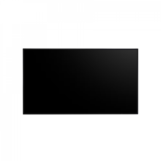 LG UHD Signage | 75UL5Q-M | 75 
