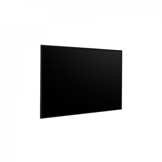 LG UHD Signage | 75UL5Q-M | 75 