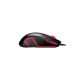 Acer Nitro Mouse NMW100 Black, Up to 7200 dpi, Wired, 6 buttons, Retail Pack