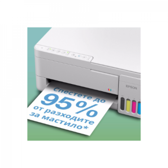 Epson EcoTank | L3356 | Inkjet | Colour | Multifuction Printer | A4 | Wi-Fi | White