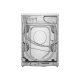 Bosch WAN2829LSN Washing Machine, A, Front loading, Capacity 9 kg, Depth 59 cm, 1400 RPM, White | Bosch
