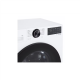 LG F2X50S8TLB Washing Machine, Front Load, Capacity 8 kg, Spin speed 1200 rpm, White