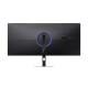 Xiaomi Curved Gaming Monitor G34WQi 2026 | 34 