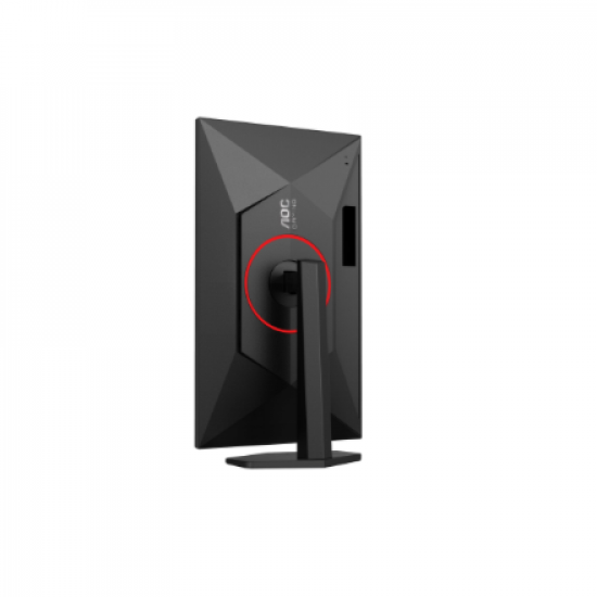 AOC Gaming 27G4ZR 27