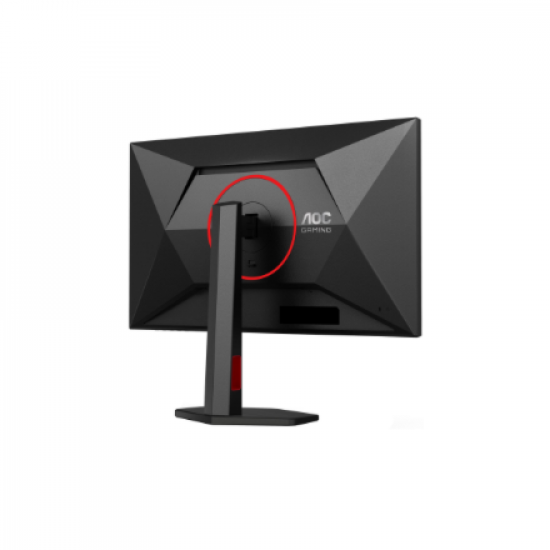 AOC Gaming 27G4ZR 27