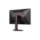 AOC Gaming 27G4ZR 27