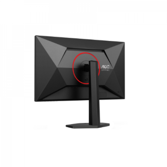 AOC Gaming 27G4ZR 27