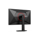 AOC Gaming 27G4ZR 27
