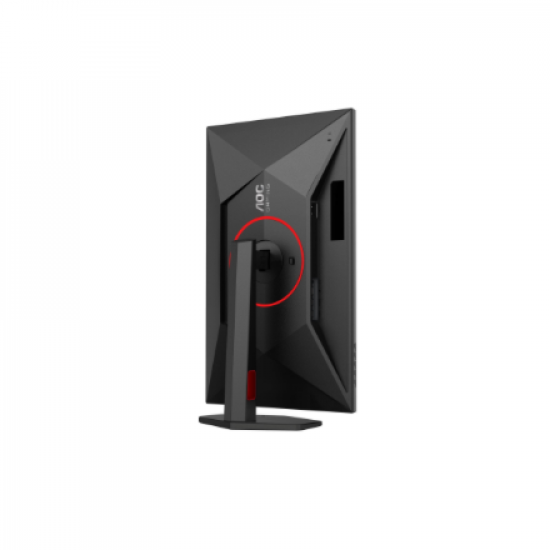 AOC Gaming 27G4ZR 27