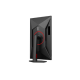AOC Gaming 27G4ZR 27