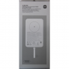 SALE OUT. 33W Magnetic Power Bank 10000mAh (Integrated Cable) | 10000 mAh | White | DEMO