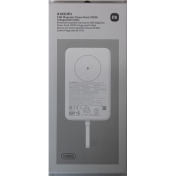 SALE OUT. 33W Magnetic Power Bank 10000mAh (Integrated Cable) | 10000 mAh | White | DEMO