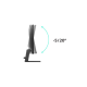Philips 27M2N3500PF/00 | 27 
