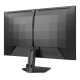 Philips 27M2N3500PF/00 | 27 