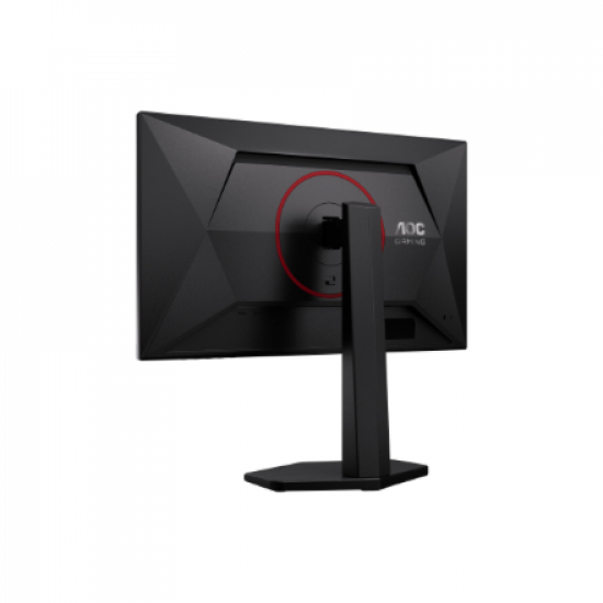 AOC 24G4ZR | 24 