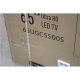 SALE OUT. Blaupunkt 65UGC5500S 65