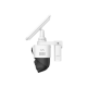 Anker Eufy PoE Cam S4 Bullet-PTZ Camera | PTZ | 16 MP | 2.8 mm/F1.6 | IP65 | H.264, H.265