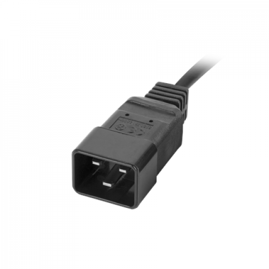 Lanberg Power Distribution unit (PDU) 19