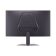 LG 25G523B-B UltraGear | 25 