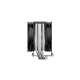 Deepcool AG400 BK ARGB G1 CPU Cooler, Black